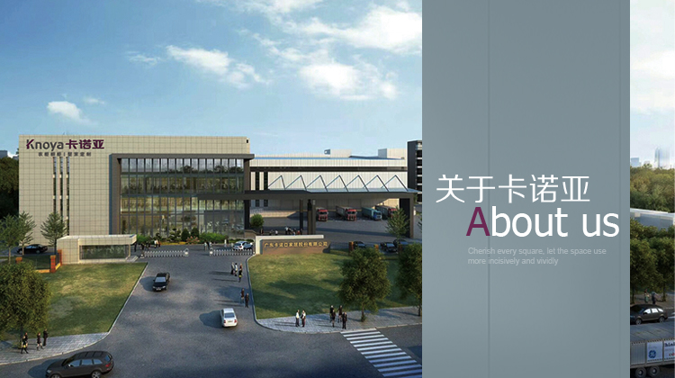 关于AG旗舰厅